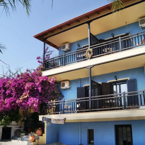 Dominici, hotel v destinaci Amolianí