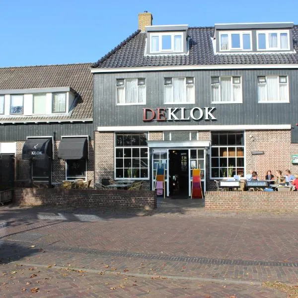 Hotel "De Klok", hotel a Ballum