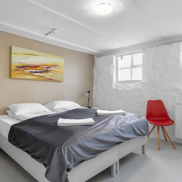 Berg Apartments、レイキャビクのホテル