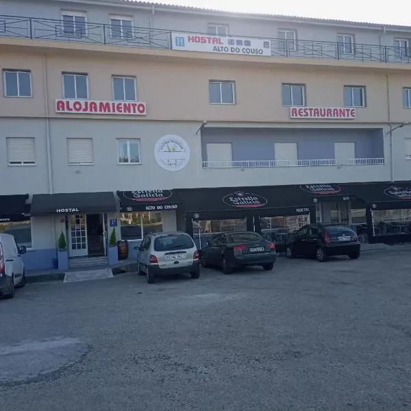 O novo alto do couso, hotel v destinaci Ourense