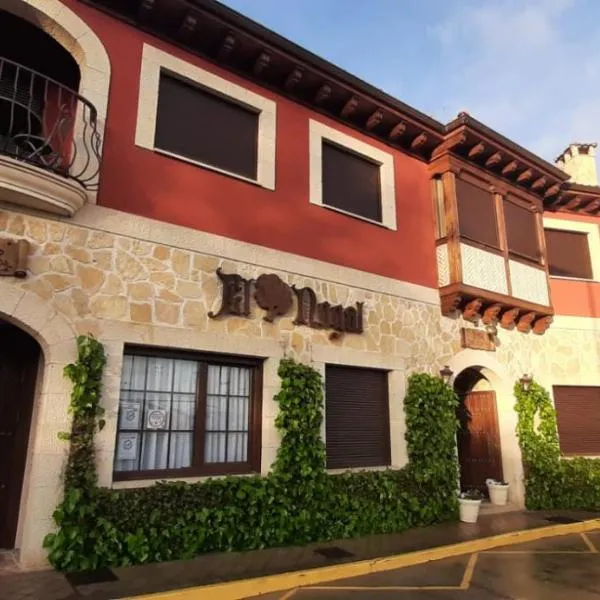 APARTAMENTOS TURÍSTICOS Y SUITES, hotel em Madrona
