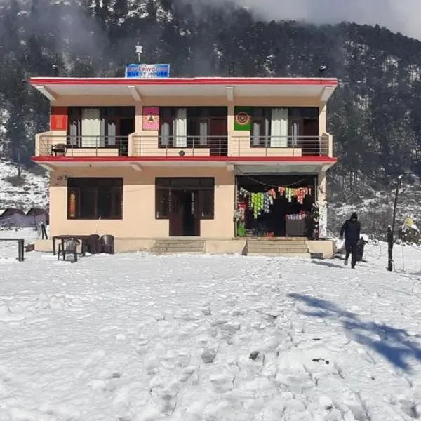 The Riverwoods - Cafe & Stay – hotel w mieście Kasol