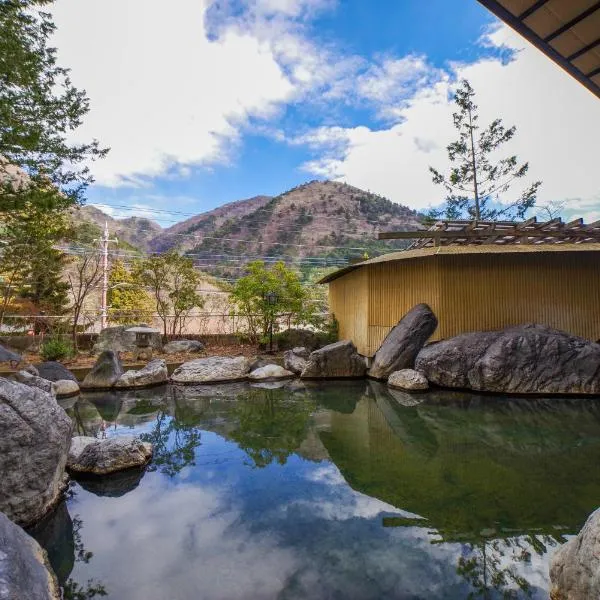 YU-FURI Nasu-Shiobara, hotel v destinaci Nasushiobara