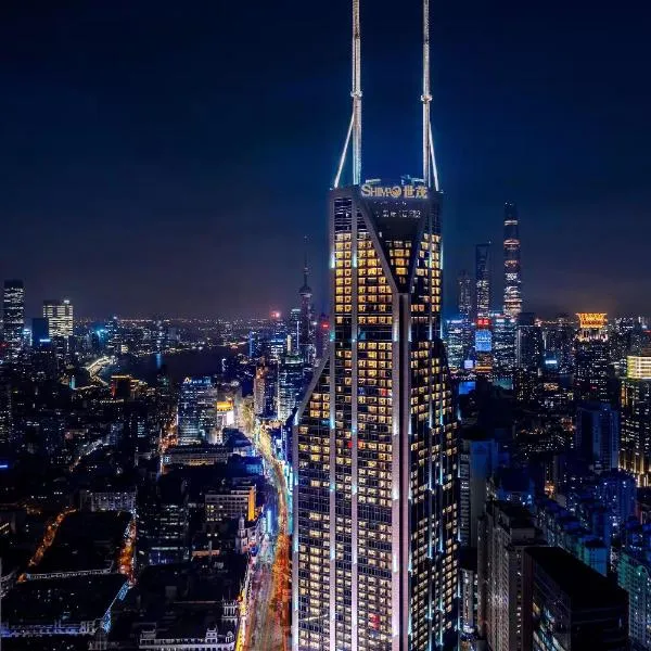 Conrad Shanghai, hotel v Šanghaji