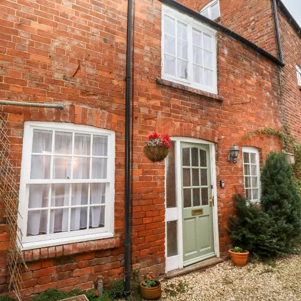 5A Waterfall Way, hotel in Market Harborough