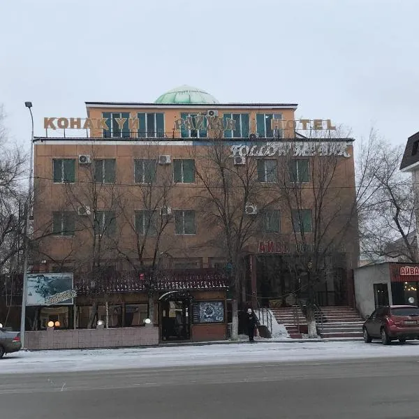Гостиница Райхан: Atırav şehrinde bir otel