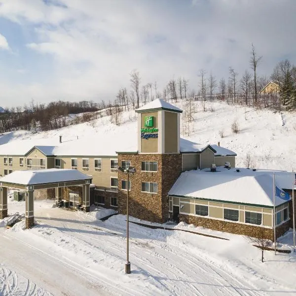 Holiday Inn Express Houghton-Keweenaw, an IHG Hotel, готель у місті Готон