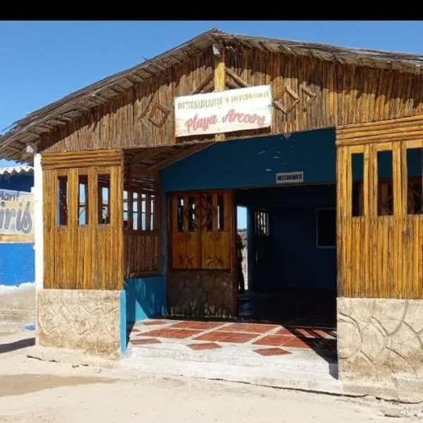 카보 데 라 벨라에 위치한 호텔 PLAYA ARCO IRIS