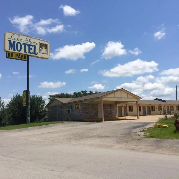 Lake Shore Motel: Mannford şehrinde bir otel