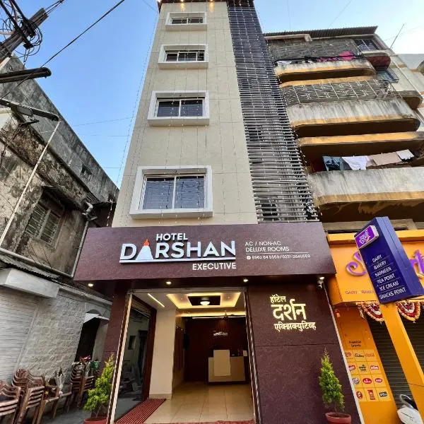 Darshan Executive, hôtel à Kolhapur