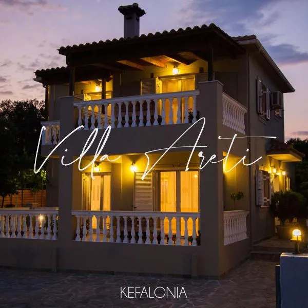 Villa Areti，位于Dhorizáta的酒店