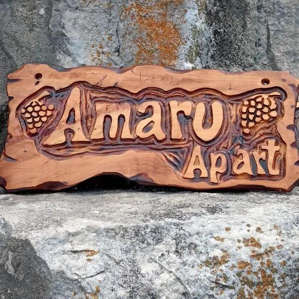 Amaru Apart, hotel in Eugenio Bustos