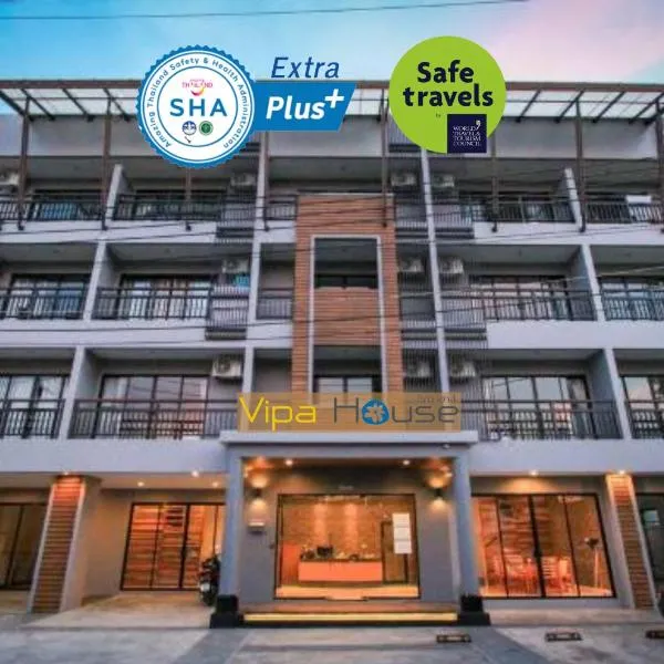 Vipa House Phuket - SHA Extra Plus, hotelli kohteessa Chalong 