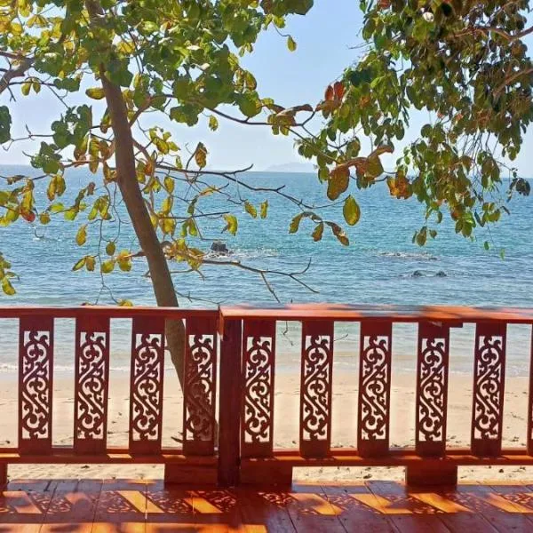 Kohjum Seafront Resort, viešbutis mieste Ko Jum