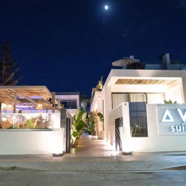 Dyo Suites, hotel in Rethymno Town