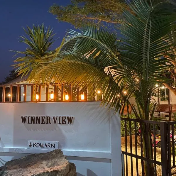 winnerview ll Resort Kohlarn, hotel in Ko Larn