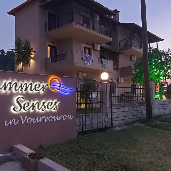 Summer Senses in Vourvourou, hotel v destinaci Vourvourou