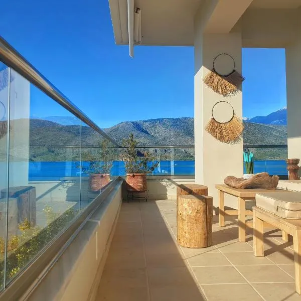 Boho Beach House in Itea-Delphi، فندق في إتيا