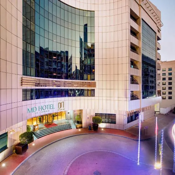 MD Hotel By Gewan, hotel v Dubaji