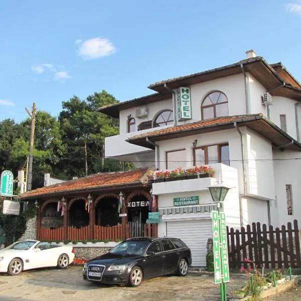 Stefan Family Hotel, hotel em Kranevo