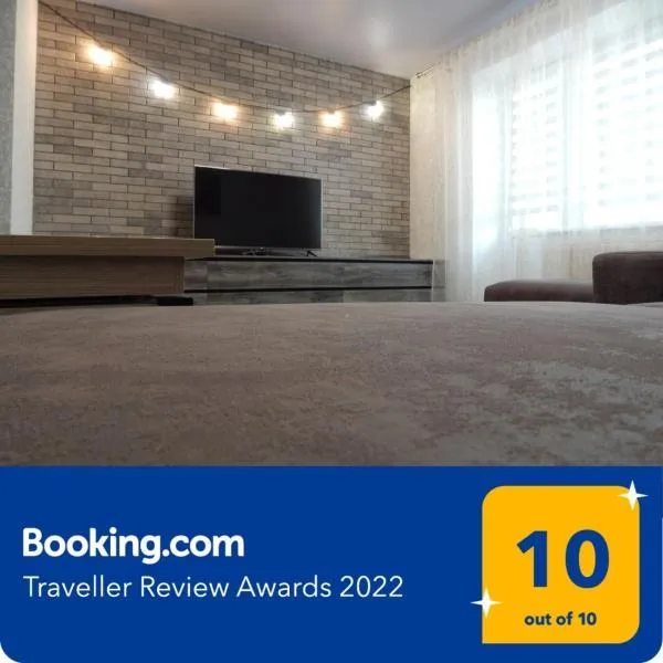 Комфортні Апартаменти біля Фентезі Парка, hotel v destinaci Umaň