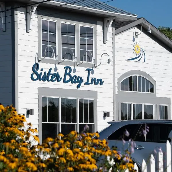 Sister Bay Inn, отель в городе Систер-Бэй