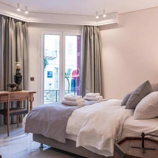 Silo Luxury Rooms, hotel v destinaci Nafplio