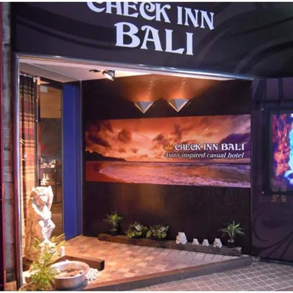 HOTEL CHECK INN BALI adult only: Tokyo'da bir otel
