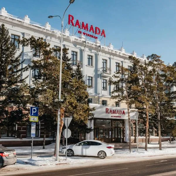 Ramada by Wyndham Astana, hotel em Talapker