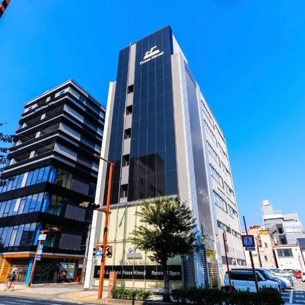 Hotel Fosse Himeji, hotell i Himeji