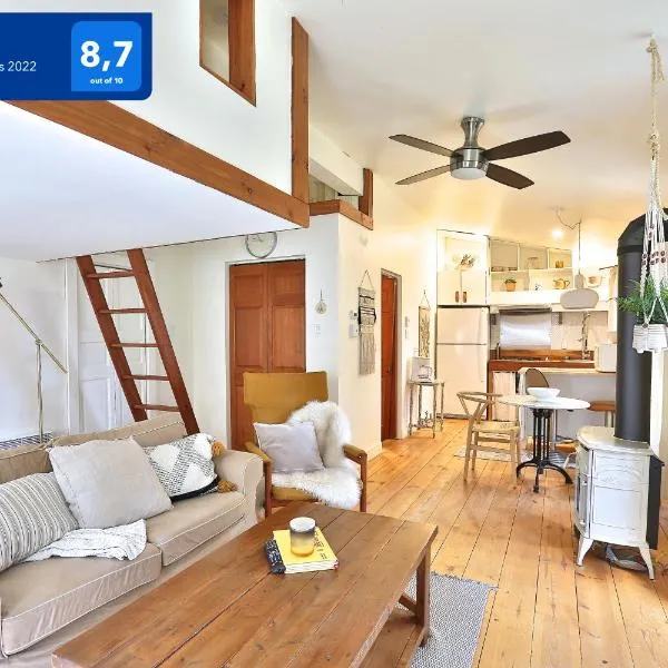 Perfect Loft for a Weekend in the Eastern Townships, hotel v destinaci Ayer's Cliff