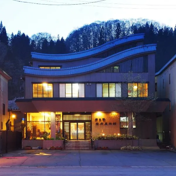 Tofuya Ryokan, Onogawa Onsen, Sauna, Barrier-free, hotel v destinaci Jonezawa