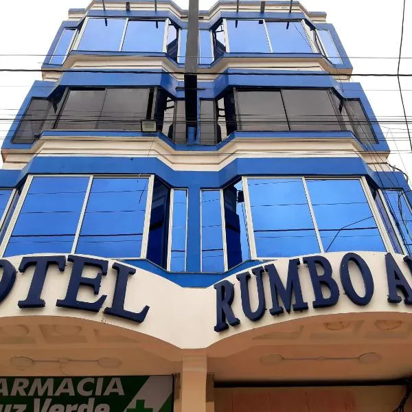 Hotel Rumbo al Sol, hotel in Hacienda Santa María