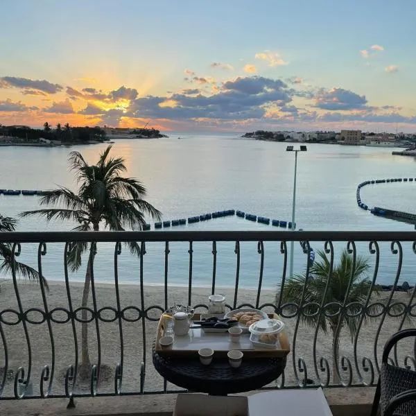sun sets for family only, hotel in Durat  Alarous