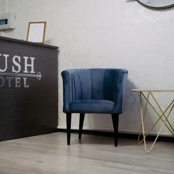 Rush Hotel, hotel i Atyrau