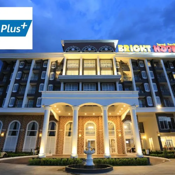 콘캔에 위치한 호텔 Bright Hotel