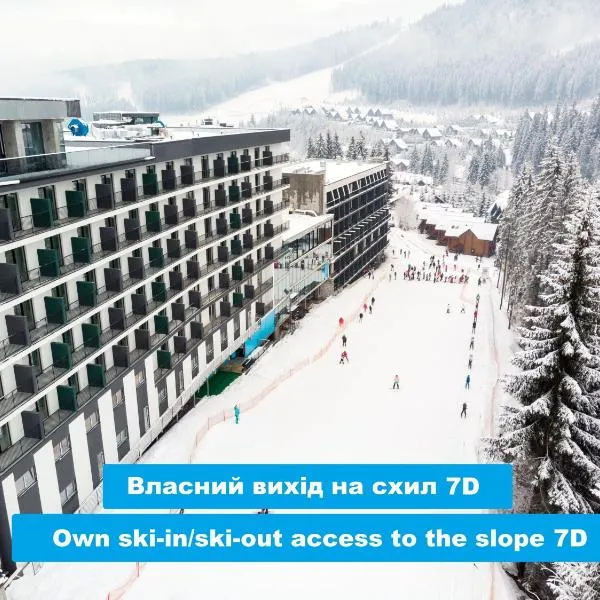 HVOYA Apart-Hotel & SPA, hotel i Bukovel