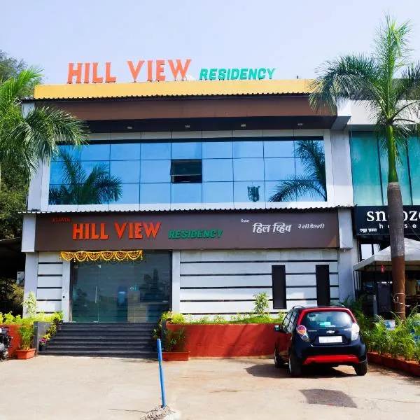 VIJAYA HILL VIEW RESIDENCY，Karnāla的飯店