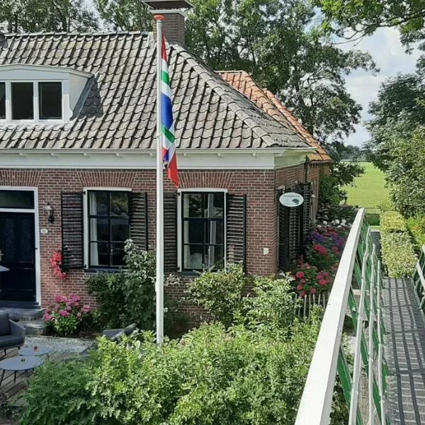 B&b Hoogholtje, hotell i Uithuizen