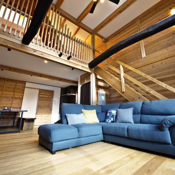 Tombi Lodge - Vacation STAY 14464v, hotel v destinaci Iiyama