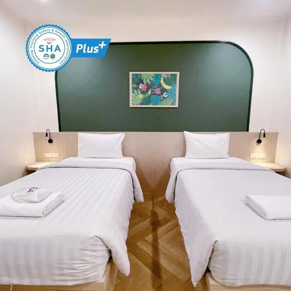 Sky View Resort Buriram, hotel in Buriram