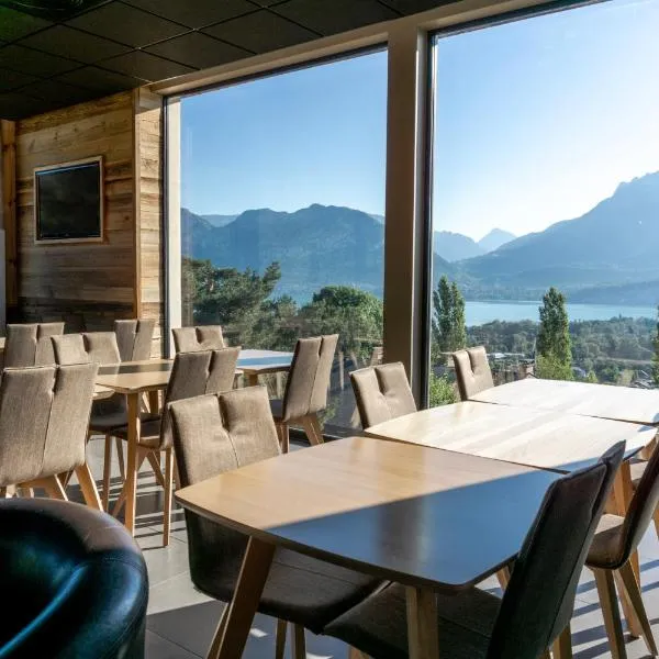 Village Club Les Balcons du Lac d'Annecy - Neaclub، فندق في سفرييه