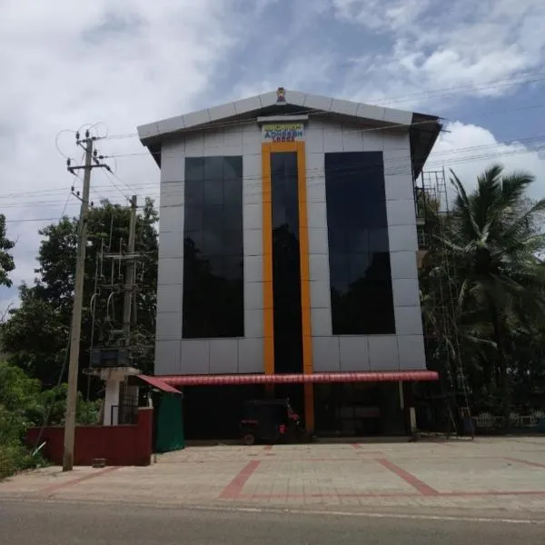 Adheesh Lodge, hotel Dharmastala városában