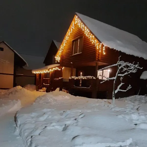 "Карпатський краєвид"，位于波利亚纳的酒店