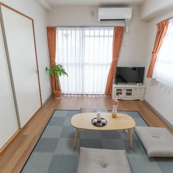 stay's ジローズ浄心 501号 名古屋 民泊 駅近, hotel Noritake-Simmacsiban