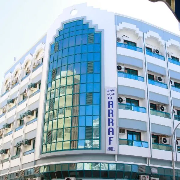 Al Arraf Hotel, hotel di Dubai