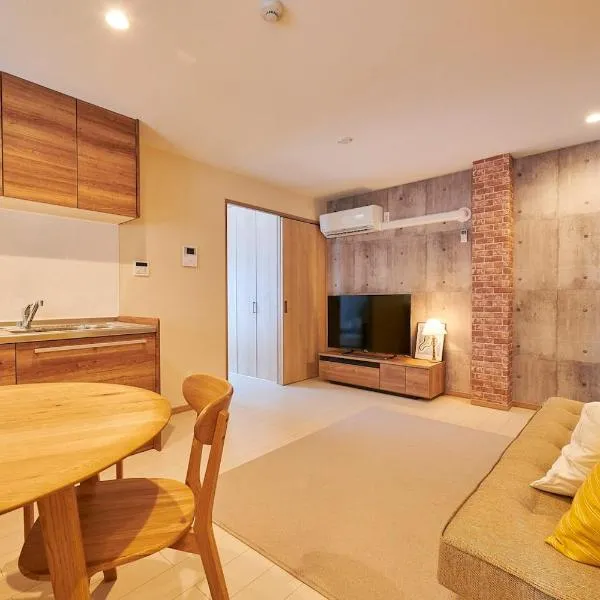王子神谷ハウス OJIKAMIYA HOUSE, Hotel in Tokio
