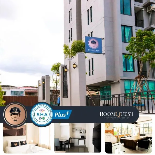 RoomQuest Bangkok Sukhumvit 107 โรงแรมในบ้านบางแก้ว