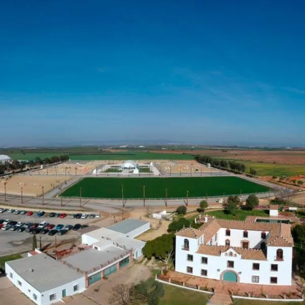 Cortijo la amazona、セビリアのホテル