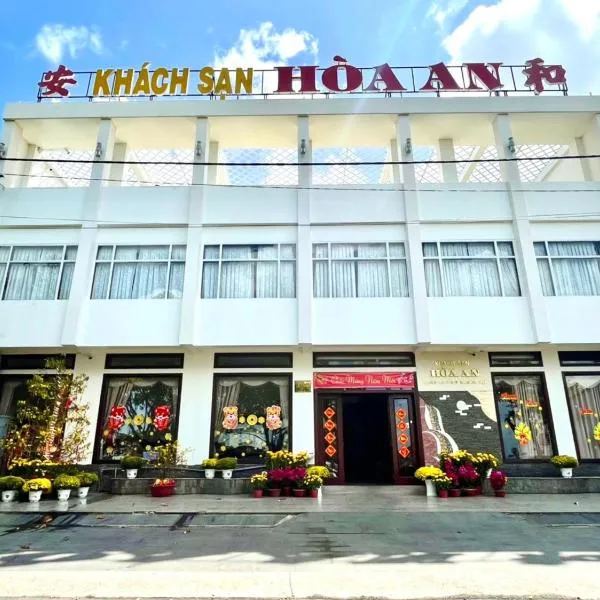 Hoa An Hotel, hotel in Rach Gia